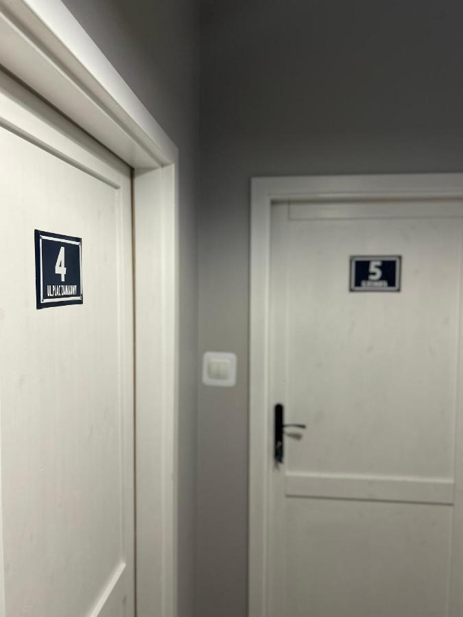 Noclegi Comfort - Self Check-In 24H Swidnica  Luaran gambar